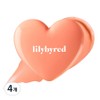 Lilybyred Love Beam Cheek Balm 3.5g, 09 Sour Beam, 4 pcs / 릴리바이레드 러브빔 치크밤 3.5g, 09 새콤빔, 4개