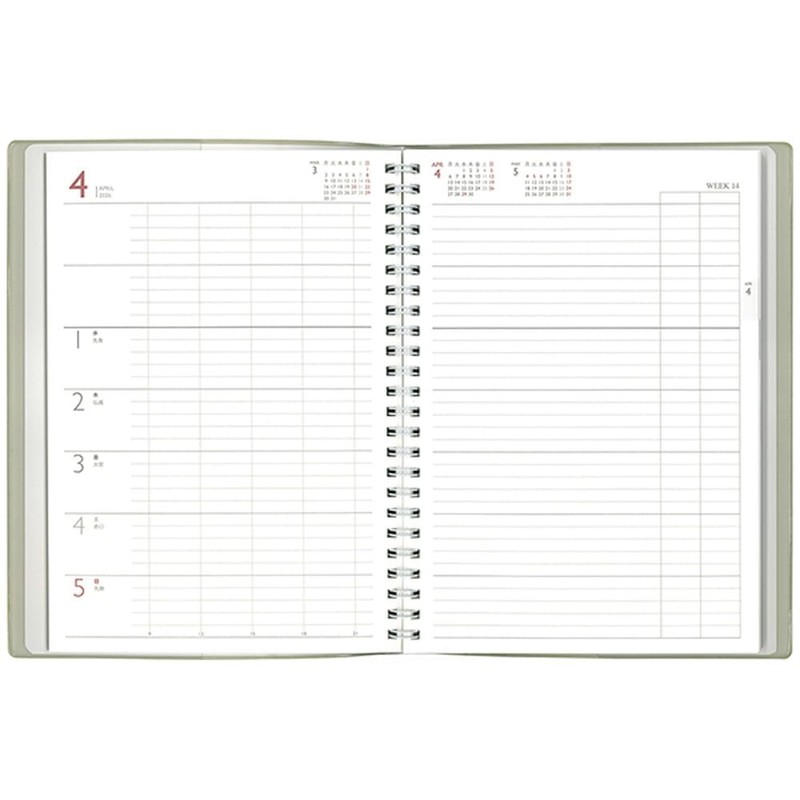 Museum 2026 A5 Weekly Desk Planner, Monday, Gold No. 500