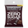 Hershey's Sugar Free Variety Pack, 3-Count, 3-Ounce Bags