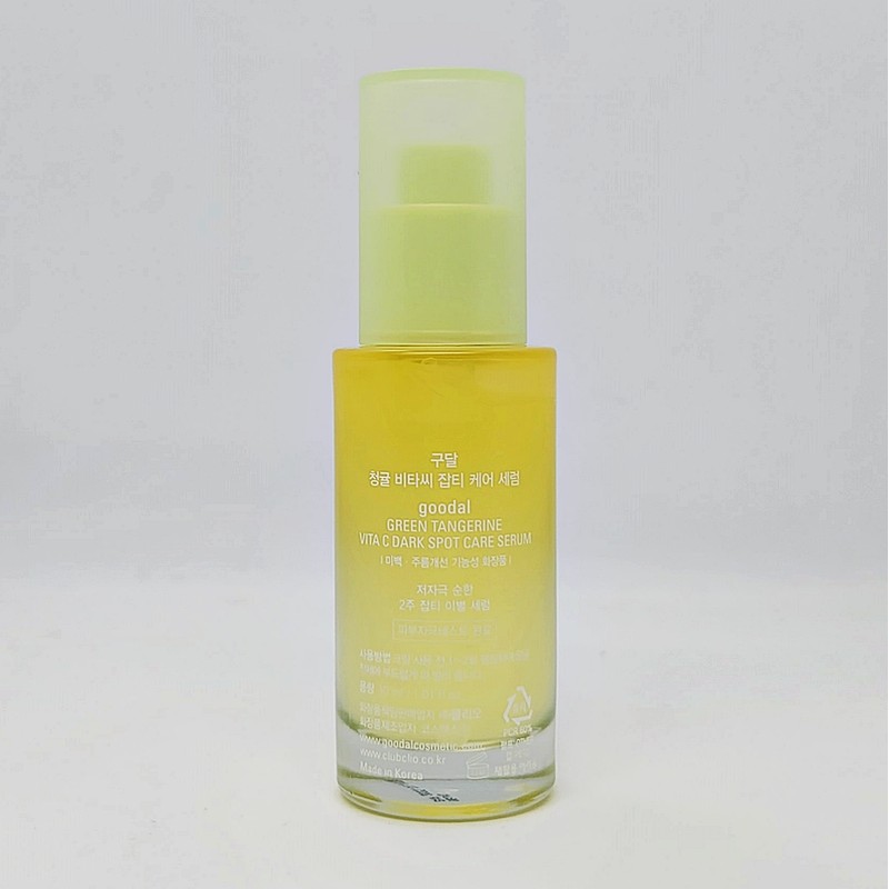 goodall Goodal Green Tangerine Vita C Blemish Care Serum 30ml