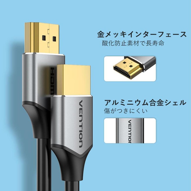 VENTION Ultra Fine HDMI HD Cable, 4K@60Hz, 18Gbps, Easy to