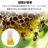 PAVIKE Bee Feeding Point, Beekeeping Equipment, Bee Drinking Water, Bee