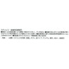 Tajima SPM-105 Super Viper 105 Cutting Wheel, 0.06 inch (1.6