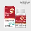 Boryung Probiotics Liver Care 450mg 60 Capsules / 보령 프로바이오틱스 간케어 450mg x 60캡슐