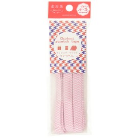 Kawamura KW93267 Chidori Stretch Tape, Flat Rubber, 10 Coal, Pink x White