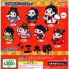 Petit Santaro Capsule Rubber Mascot Set of All 7 Types (Full Complete)