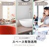 JP Number Lip Storage, Makeup Box, Lip Stand, Cosmetics Storage,