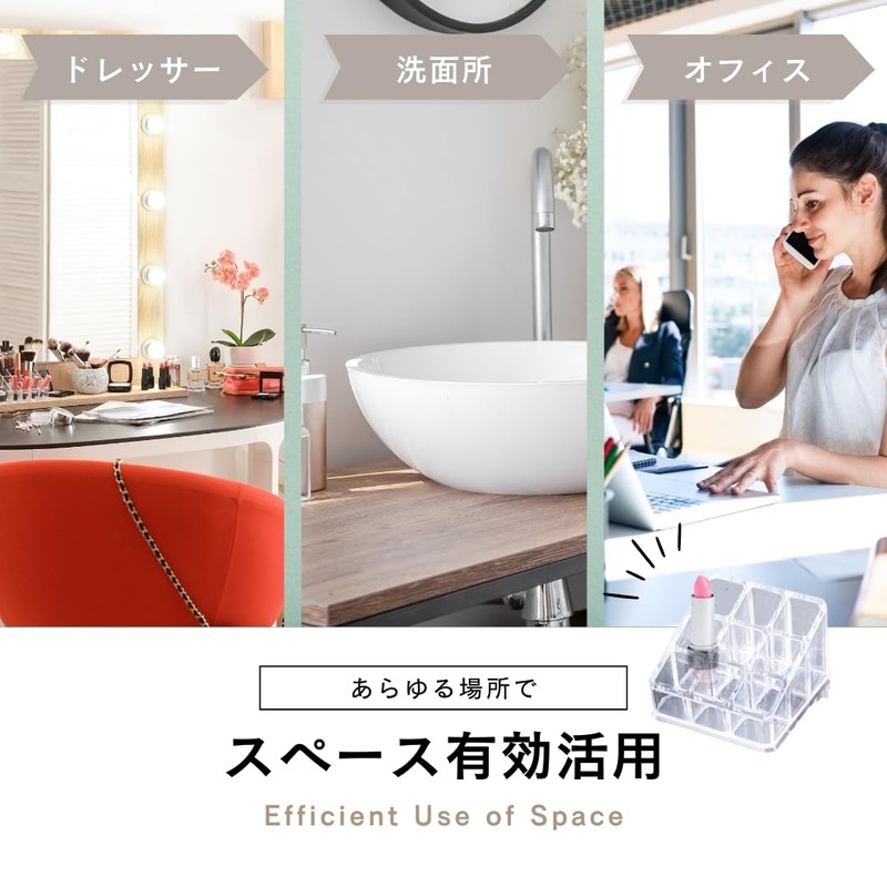 JP Number Lip Storage, Makeup Box, Lip Stand, Cosmetics Storage,