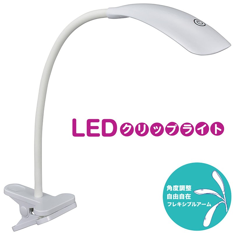 LED Clip Light White _LTC-N30AG-W 06-1680 Ohm Electric