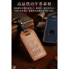 LETINGFAR Smart Key Case for Volvo Genuine Leather Key Case Key Holder for Volvo Smart Key Case Key Cover Volvo Dedicated Design, blue