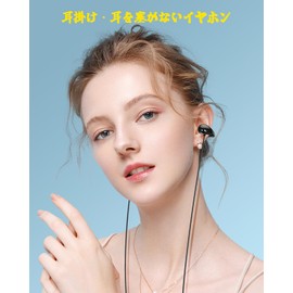 Type C Earbuds, Wired with Mic, Does Not Block Your Ear, Open Ear, C Type Wired Headset, Gaming Earphones, Answer/End Calls, Volume Control, IPX Waterproof, Lightweight, Compatible with Most USB Type