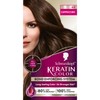 Schwarzkopf Keratin Permanent Hair Dye Cream, 4.0 Cappuccino, Professional Quality