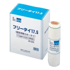 White Cross Fastening Elastic Bandages, Free Tie, 6 Rolls, 6.9 x 14.9 ft (17.5 x 4.5 m) (Stretched)