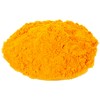 Old India Turmeric Powder (Haldi) 1 Kg