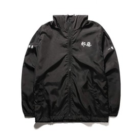 AITFINEISM Men's Lightweight Windbreaker Jacket Casual Zip Up Jackets With Hooded (Large, Black-1)