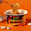Nissin Hot & Spicy Fire Wok, Molten Chili Chicken, 4.37