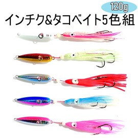 Anopono Tylava Metal Jig Octopus Bait, Set of 5 Colors/5 Pieces, Rigging Tagli Lead Replacement Needles, 4.5 inches (11.5 cm), Luminous Beads, Root Fishing, Fishing (4.2 oz (120 g)