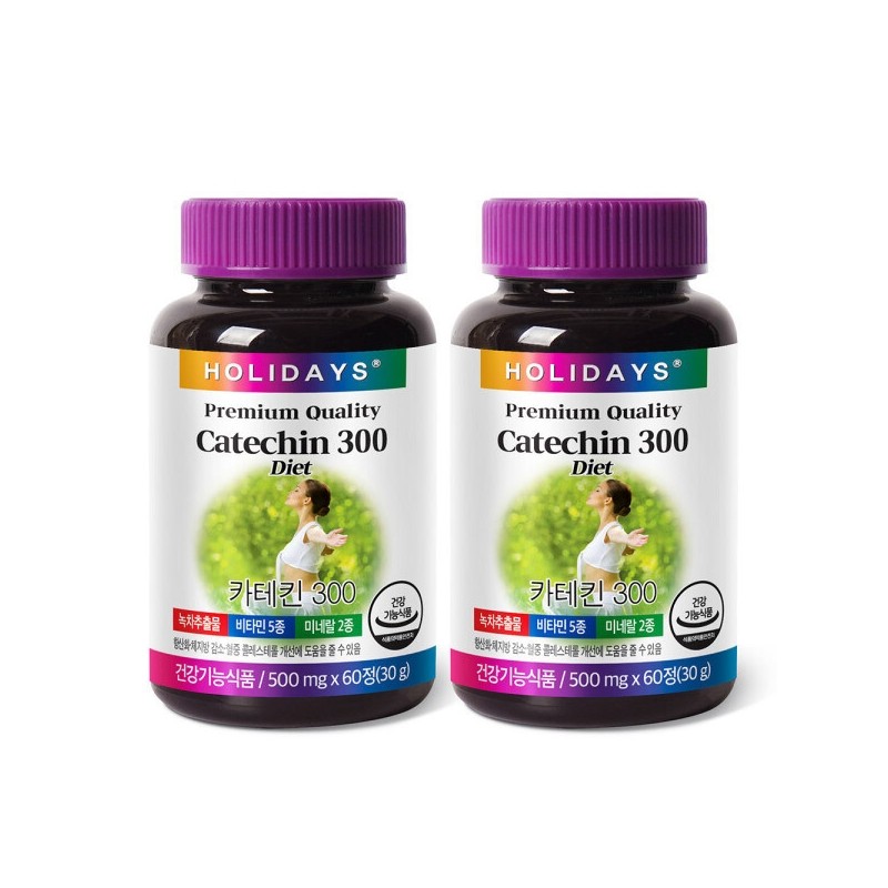 Diet Catechin 300 after meal, 2 bottles, 2 months' supply