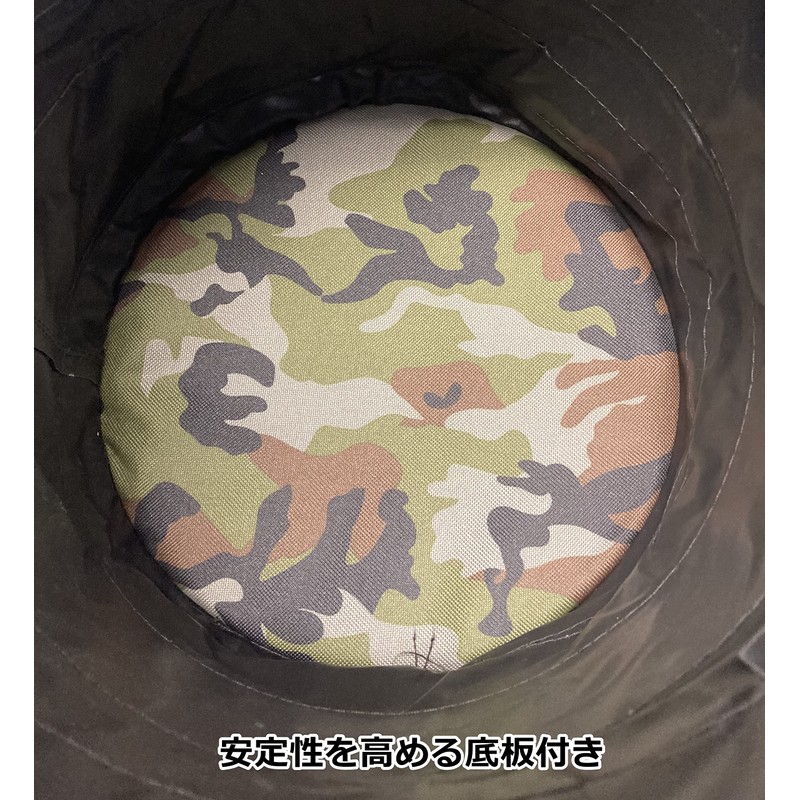 WORKMASTER WM-3100M Electrical Bucket, Spring Back, Round Type, Camouflage, 10.6