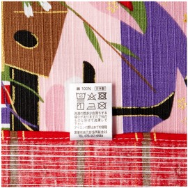 Sanyo Shoji Saijiki Small Furoshiki Hinamatsuri 36-054402, Approx. 19.7 inches (50 cm) Width