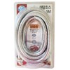 Metal hose 5M 0608/Shower shower hose Replacement