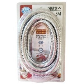 Metal hose 5M 0608/Shower shower hose Replacement