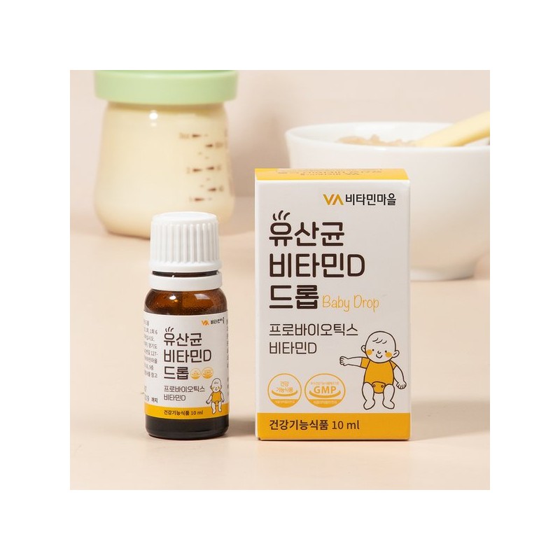 Vitamin Village 신생아 아기 유아 유산균 비타민D 드롭 10ml 1병