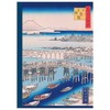 Nakabayashi NA506S-10 Ukiyo-e Notebook, A5 / Square 0.2 inch (5