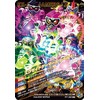 Ganbalizing/Rider Time Vol.1/RT1-043 Exade Gamers' Level 1 LR