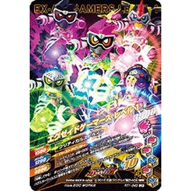 Ganbalizing/Rider Time Vol.1/RT1-043 Exade Gamers' Level 1 LR