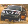 PATHFINDER HOOD DECAL Sticker Hood Front Decal Vinyl
