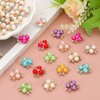 PATIKIL 40PCS Pearl Flower Buttons, Rhinestone Pearl Buttons Embellishments, Purple