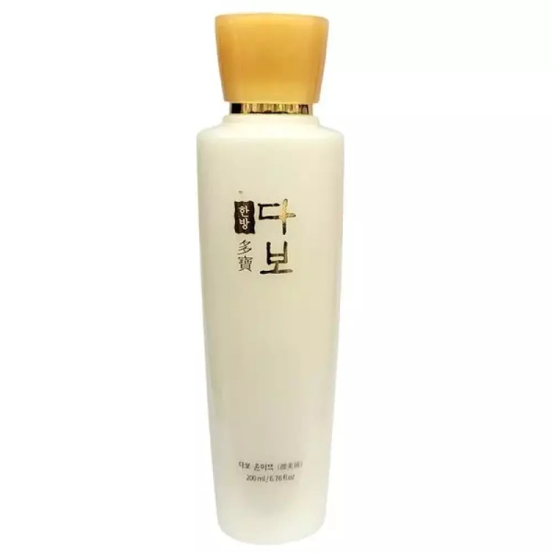 Altipia [알티피아]피부속까지 촉촉한 느낌이 오래가요 한방 로션 200ml [Altipia] Long-lasting