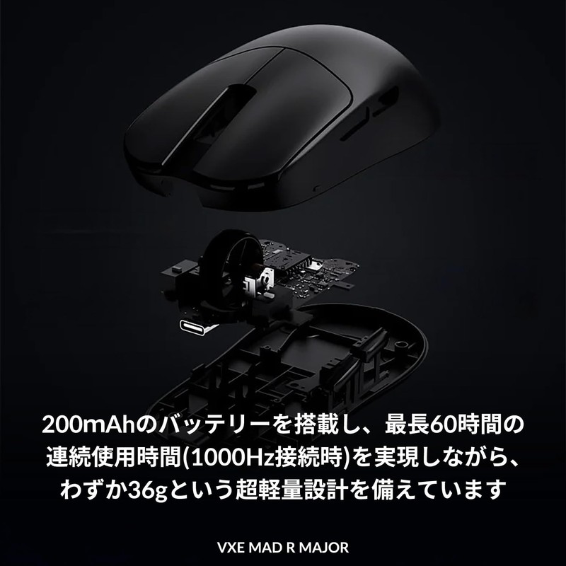 ATK MAD R MAJOR White Wireless Gaming Mouse, Lightweight, 1.2