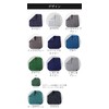 imaa Imabari Towel, Certified Hand Towel, Towel Handkerchief, Made in