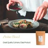 Anise Seeds Organic - Perfect for baking or deserts -