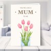 Just Like a Mum Mother's Day Card for Auntie, Aunt,