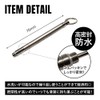 TITAN MANIA Toothpick, Toothpick, Toothpick, Made of Titanium, Portable, Convenient,