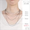 Rezier Leger Chain Necklace, Titanium, 15.0 - 31.5 inches (38