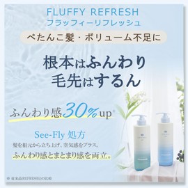 Off&Relax 2.0 OR Spa Shampoo Fluffy Refresh 460ml Cassis & Muguet Scent Fluffy Shampoo