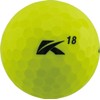 casco ball kascoace yellow