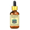 Devprayag Pure Lavender Essential Oil (Lavandula angustifolia) (Made in France)