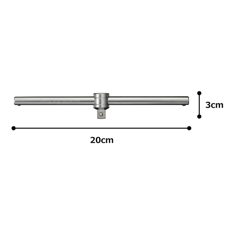 トネ(TONE) T形スライドハンドル(センターロックタイプ) SL30 差込角9.5mm(3/8")