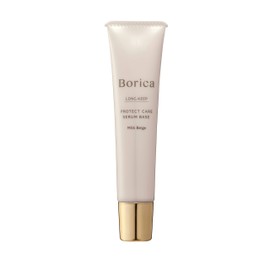 Borica Lip Plumper Extra Serum 01 [Lip Plumper Extra Serum 01 < Pink > Lip Gloss Lip Serum Lip Serum Gloss Lip Base Makeup Base Makeup Base Makeup Base Base Makeup Base Base Care