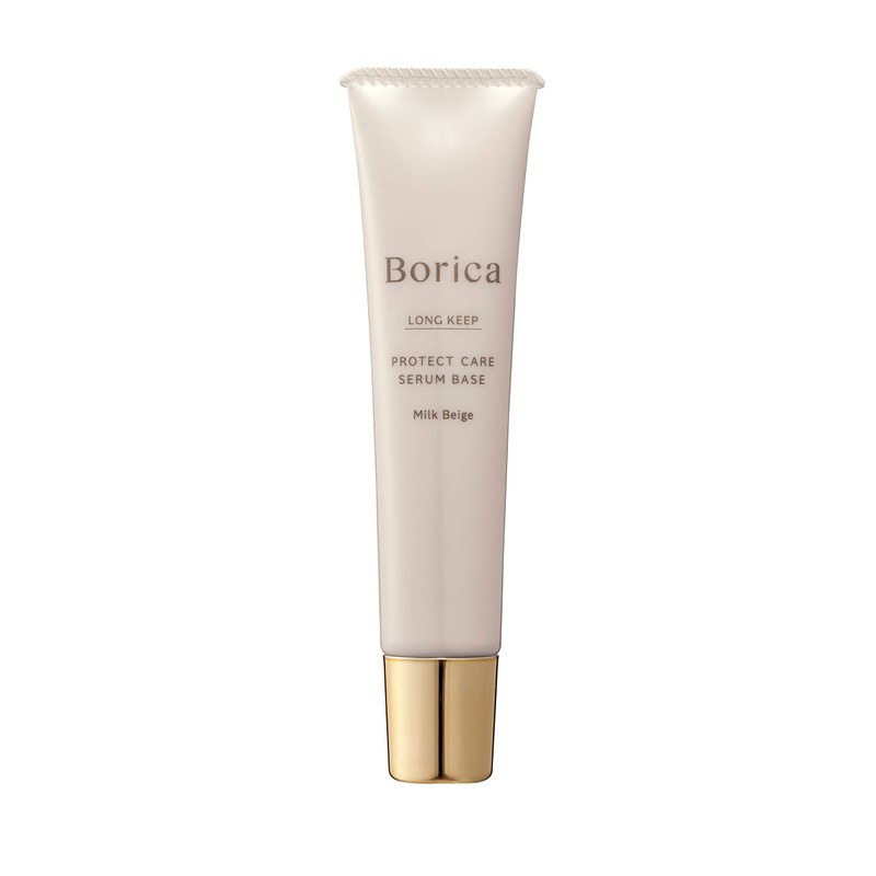 Borica Lip Plumper Extra Serum 01 [Lip Plumper Extra Serum