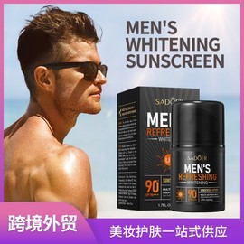 [Overseas] Round Lab Sunscreen, All English Sunscreen, Sadoer Whitening Anti-UV Sunscreen, Men's Milk, Border Overseas, 50g/UV Protection (Foreign Trade Sales Only) 8ea