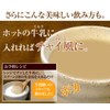 Yamanien Subaru Teahouse Sugar, Brown Sugar Ginger, 10.6 oz (300