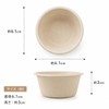 ECO&BASIC CE-LNC Sauce Cup, 1.5 oz (45 ml), Disposable, Pack