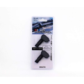 Wiper Stand BX-449 -