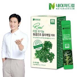 NS Home Shopping 네이처드림 리얼 유기농 동결건조 컬리케일 100 2g 14포 1박스 / 곱슬케일 폴란드..[35499485] Nature Dream Real Organic Freeze-Dried Curly Kale 100 2g 14 Packs 1 Box / Curly Kale Poland..[35499485]